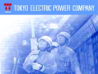 Обыск в крупнейшей энергетической компании Японии