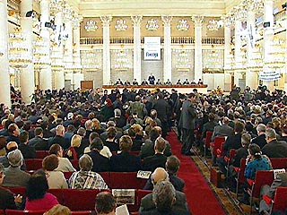В Москве открылся учредительный съезд Партии возрождения России