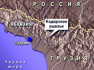По данным абхазских спецслужб, чеченские боевики переходят из Панкисского в Кодорское ущелье