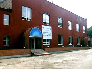 Здание Исламского общественного культурного центра