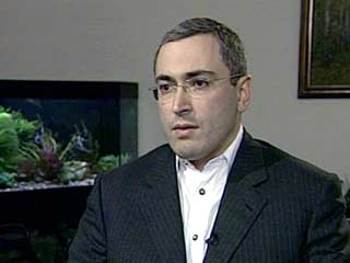 Во главе инициативы - председатель правления ЮКОСа Михаил Ходорковский
