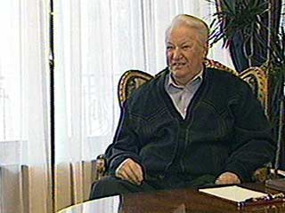 Первый президент России Борис Ельцин прошел обследование в Германии