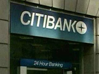 Citibank получил гарантии для работы в России