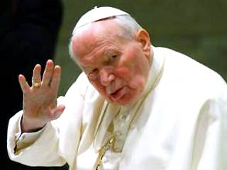 Папа римский благословил "Реал"