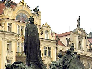 В Праге начался суд над руководителями бывшей компартии Чехословакии