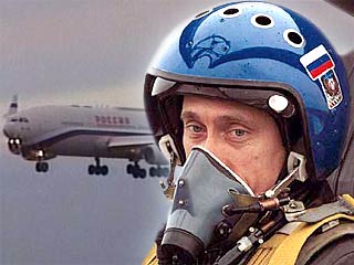Владимир Путин на самолете 60 раз облетел Землю