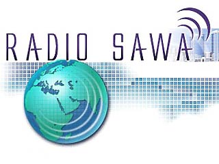 Американская радиостанция "Сава" подрывает режим Саддама Хусейна