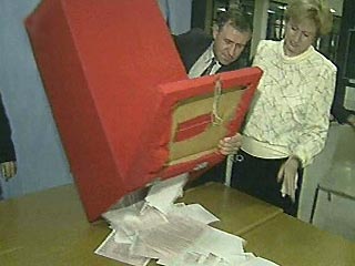 На избирательные участки в минувшее воскресенье пришли 46,83 процента сибиряков, обладающих правом голоса