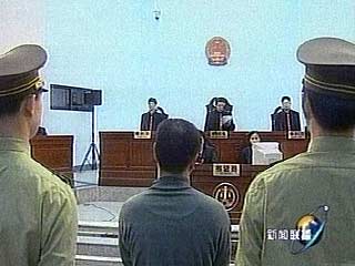 В Китае казнен школьник, отравивший 9 человек крысиным ядом
