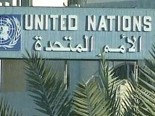 Инспекторы ООН по вооружениям прибудут в Ирак 15 октября