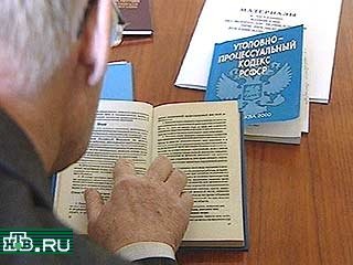 Комиссия по помилованиям рекомендовала президенту Путину освободить Эдмонда Поупа