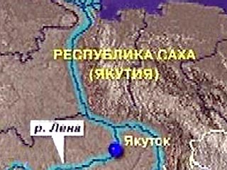 Столкновение произошло в минувший вторник в 100 километрах вниз по течению от Якутска