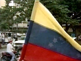 Президент Венесуэлы предотвратил очередной переворот  Президент Венесуэлы предотвратил очередной переворот