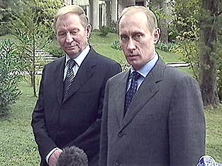 Президент России не подтвердил и не опроверг заявление Леонида Кучмы о российско-украинском газовом консорциуме