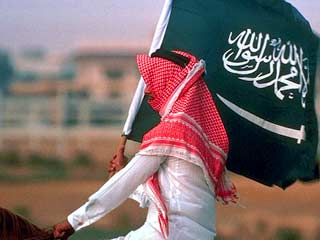 Саудовская Аравия ужесточает визовые требования к американцам