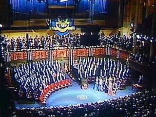 В Стокгольме объявят лауреата Нобелевской премии по физике за 2002 год