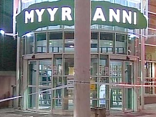 Взрыв в торговом центре Myyrmanni совершил террорист-камикадзе