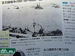 В южнокорейской прессе появились сенсационные сообщения о находке затонувшего российского корабля, на борту которого находится огромный груз с золотом