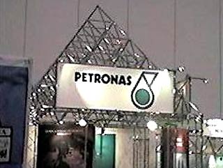 Petronas разрабатывает собственное топливо для Формулы-1