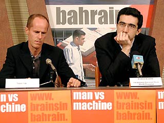 Вничью на 21-м ходу закончилась решающая партия шахматного матча между Владимиром Крамником и компьютерной программой Deep Fritz
