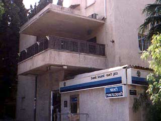 Второй по величине банк Израиля Bank Leumi в воскресенье был ограблен его собственным охранником