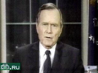 Бывший президент США Джордж Буш выписался из клиники Майо в Рочестере, где ему заменили сустав левого бедра на искусственный