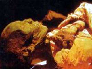 В городе инков Мачу-Пикчу обнаружены 3 мумии