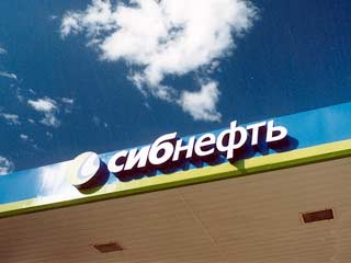 Конфликт Московской нефтяной компании и  "Сибнефти" за контроль над Московским нефтеперерабатывающим заводом перешел в новую стадию