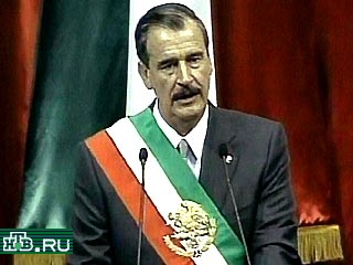Новый президент Мексики Висенте Фокс испытывает к России искреннюю симпатию