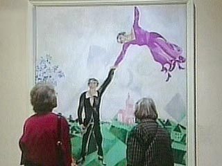 Российские коллекционеры купят пять картин Шагала