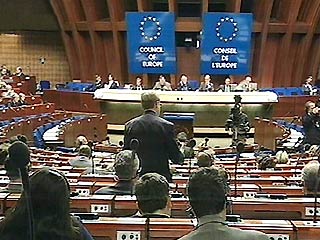Европарламент принял резолюцию по терроризму