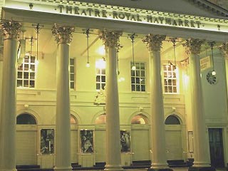 Два ведущих лондонских театра Royal Haymarket и Strand усилили меры безопасности в связи с акцией террористов