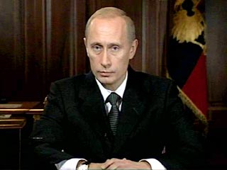В 21:00 будет транслироваться обращение Путина