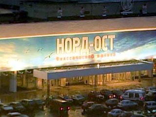 Террористы, почти трое суток удерживавшие заложников в театральном центре на Дубровке, стремились подавить их волю, считает Ольга Черняк