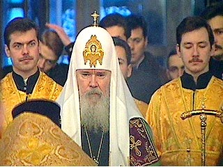 Алексий II прибыл в Астрахань 26 октября на мероприятия, посвященные 400-летию основания Астраханско-Енотаевской епархии