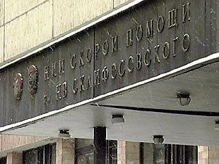 Институт Склифосовского подаст в суд на СМИ за клевету