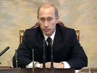 Путин поручил отредактировать концепцию национальной безопасности страны