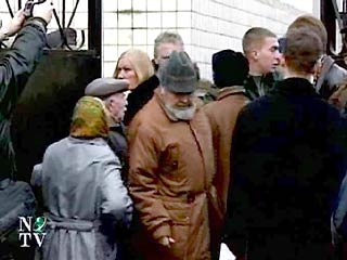 Начаты выплаты семьям погибших и пострадавших в теракте в Москве