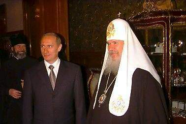 Глава государства пожелал предстоятелю Русской Православной Церкви скорейшего выздоровления