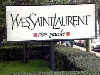 Закрылся легендарный дом высокой моды Yves Saint Laurent