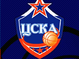 Баскетбольный ЦСКА проиграл первый матч в сезоне