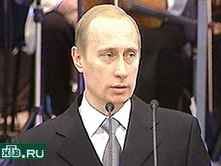 Президент России Владимир Путин заявил, что федеральная реформа четко вписывается в рамки Конституции РФ