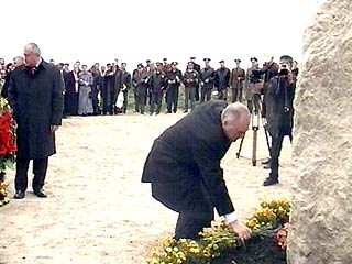 30 октября в Северной Осетии был траур по погибшим в Кармадонском ущелье