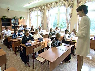 Математика, литература и история - любимые школьные предметы россиян