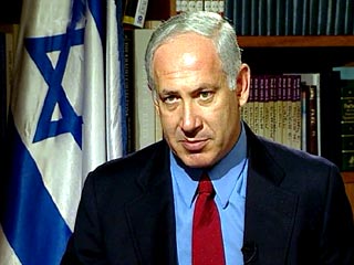Беньямин Нетаньяху согласился занять пост главы МИД Израиля
