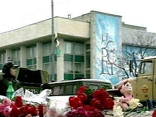 В результате теракта на Дубровке погибли 17 сотрудников проекта "Норд-Ост"