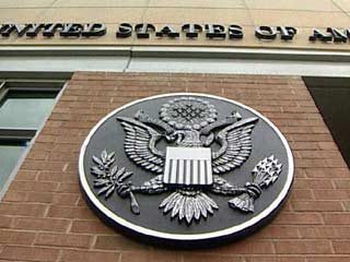 Посольство США передало правительству Украины выводы комиссии по расследованию обвинений в адрес Киева в поставках оружия Ираку