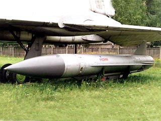 Всего в течение 2,5 лет на Украине будут ликвидированы 225 крылатых ракет Х-22