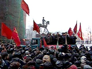 7 ноября в Москве пройдут митинги и шествия