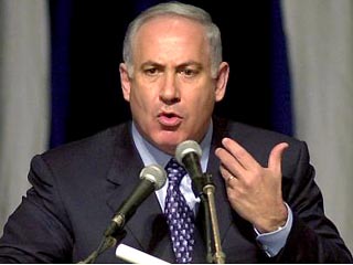 Беньямин Нетаньяху приведен к присяге в качестве главы МИД Израиля